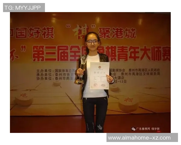 武汉排球队的崛起之路：从挑战到辉煌的大师赛特别报道