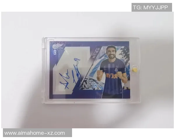 揭秘签名足球明星的真实身份与成就背后故事