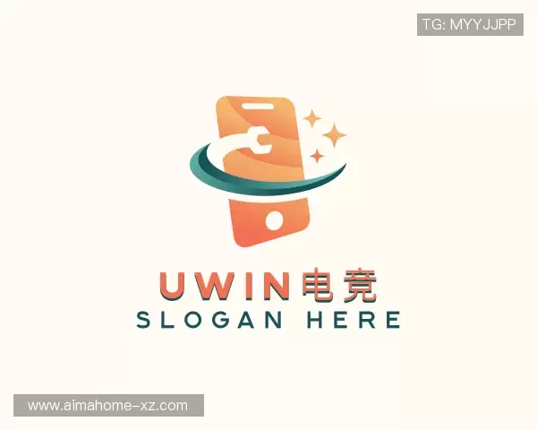 认识uwin电竞